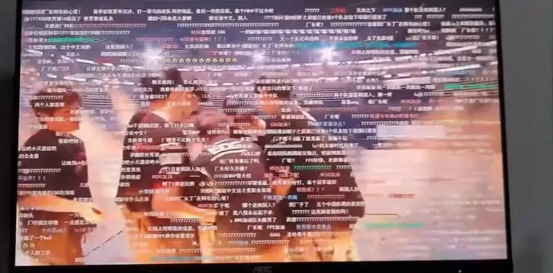 EDG77777什么意思