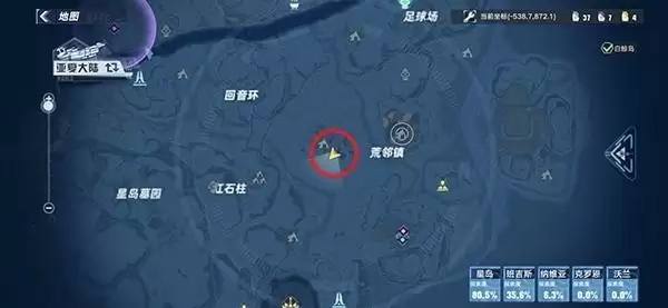 幻塔豪力首领在哪？豪力首领位置分享图片2