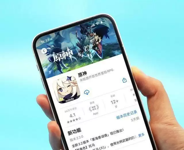 原神2.4前瞻直播兑换码有什么?2.4版本兑换码怎么使用?图片1