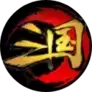 欧陆战争5诸神三国