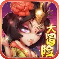 挂江湖果盘