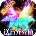 龙吟迷失单职业