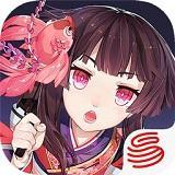 阴阳师
