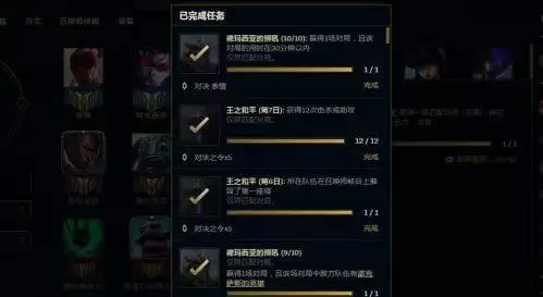 女枪福牛守护者皮肤怎么获得_2 女枪福牛皮肤如何获得