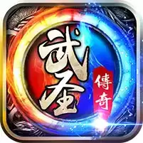 少年神途pk