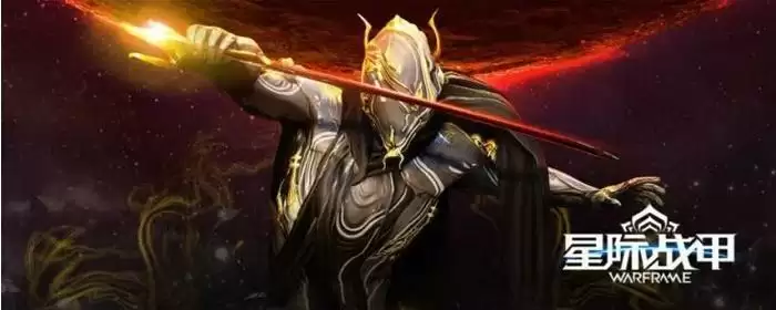 信条弧电离子枪捅什么属性_3 信条弧电离子枪捅什么属性