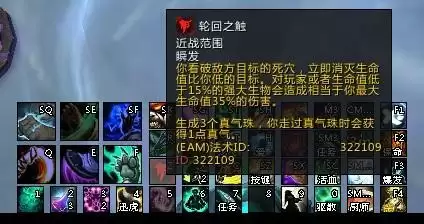 武僧爬塔为什么那么厉害