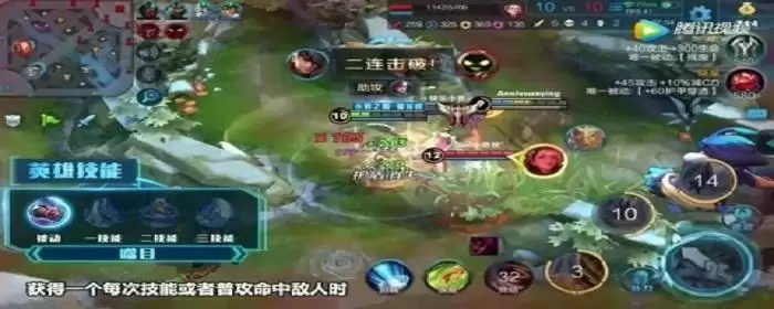 夏侯惇连招技巧