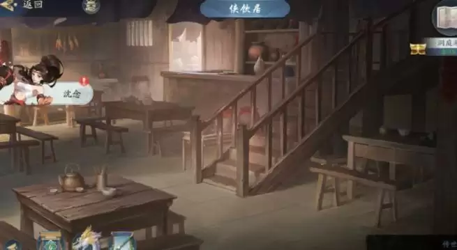 《武林闲侠》洞庭湖通关攻略