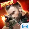 生死狙击