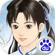 影剑之幻