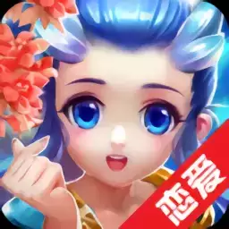 梦幻诸神红包