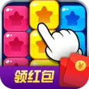 缤纷消糖果app