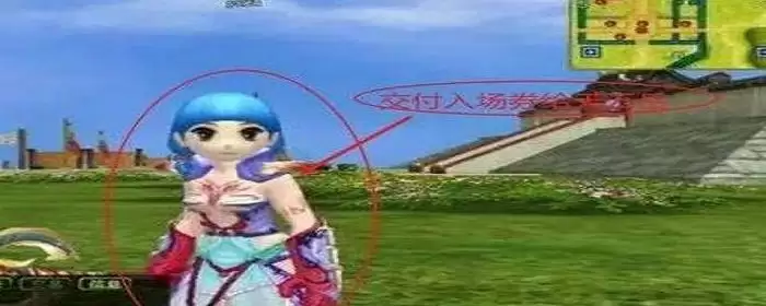 热血江湖遗忘村庄怎么进入