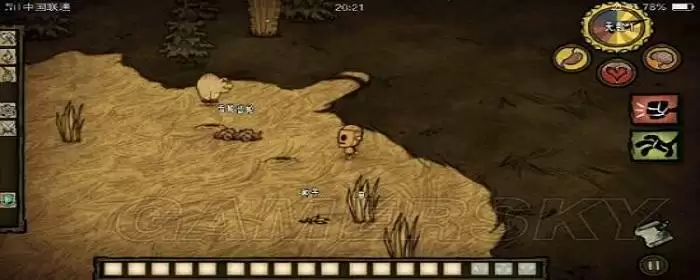 饥荒机器人满级属性_1 饥荒机器人满级属性