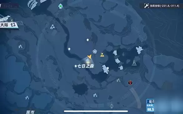 幻塔小丑女红蝎坐标位置分享