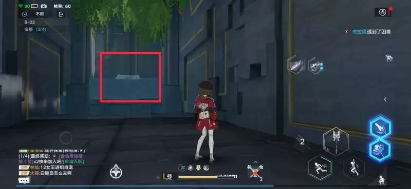 幻塔遗迹b03宝箱位置汇总分享