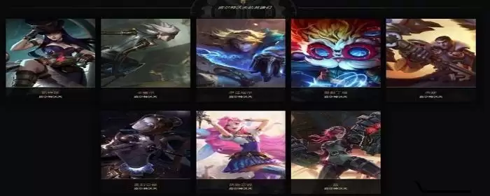 皮城英雄有哪些英雄