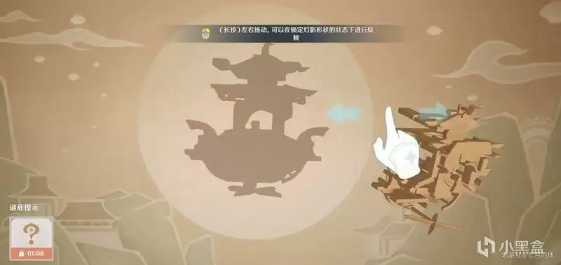 《原神》2.4活动都有哪些