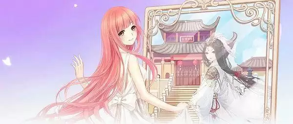 奇迹暖暖暖冬聚会搭配方式 暖冬聚会高分搭配攻略图片1