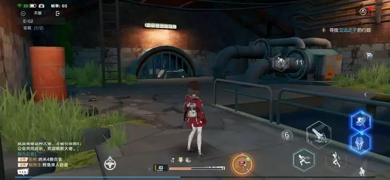 幻塔遗迹E02怎么过?遗迹E02宝箱位置大全图片3