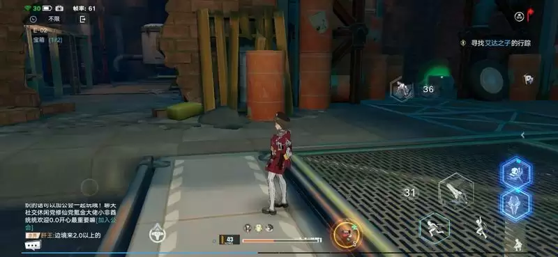 幻塔遗迹E02怎么过?遗迹E02宝箱位置大全图片1