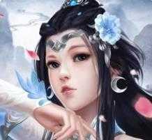 飘渺踏歌行