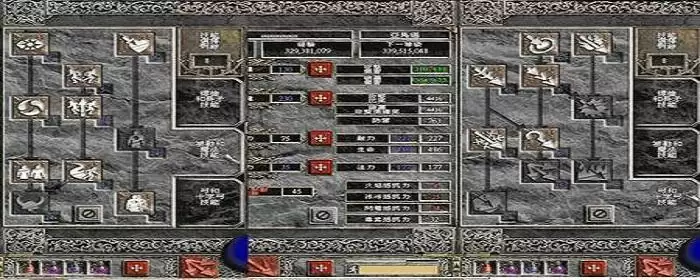 暗黑2亚马逊属性点分配