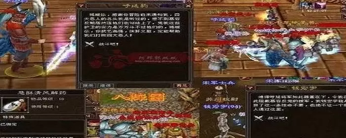 天龙八部燕子坞怎么刷