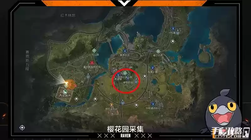 《黎明觉醒》中部平原采集攻略