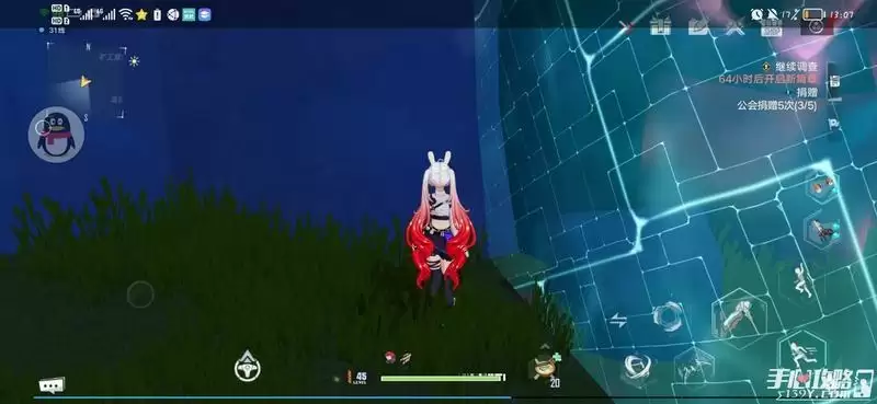 幻塔独角兽碎片任务完成攻略