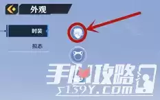 《幻塔》重云捏脸数据分享