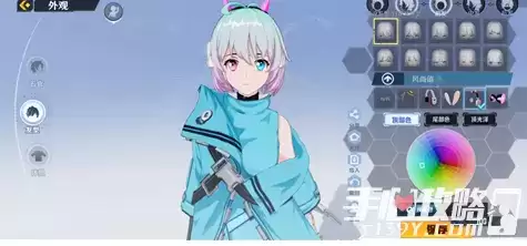 《幻塔》阿米娅捏脸数据分享