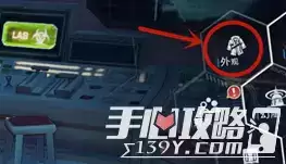 《幻塔》食喰梦子捏脸数据分享