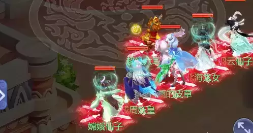 梦幻西游网页版醉闹长安妖物化形打法攻略