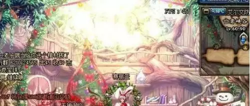 dnf编年史怎么邀请搭档