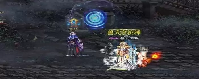 dnf夜之摩天楼任务在哪里我怎么没有