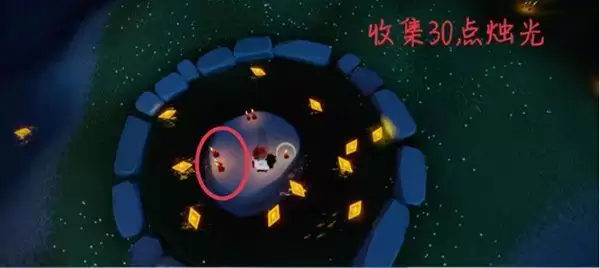 光遇12.30任务怎么做?2021年12月30日每日任务图文攻略汇总图片3