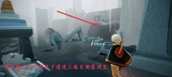 光遇12.30任务怎么做?2021年12月30日每日任务图文攻略汇总图片6