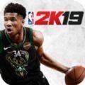 nba2k19捏脸蔡徐坤手机安卓