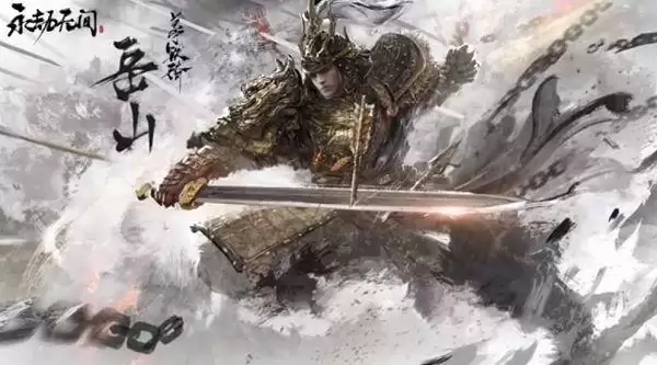 永劫无间点将台有什么用?点将台怎么获得?图片2