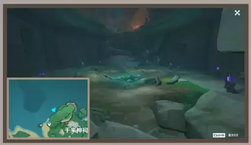 原神七块石板在哪提交_2 原神七块石板在哪提交