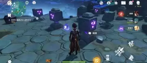 原神海祇岛怎么解密