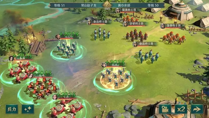 卧龙吟2甄姬阵容推荐