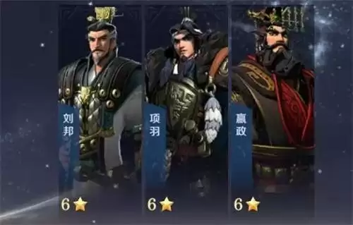 文明与征服最强阵容搭配攻略