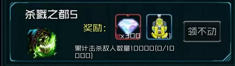 时空乱斗推图攻略建议