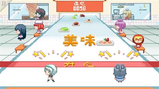同步音律游戏图3