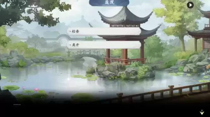 武林闲侠江湖唐门通关攻略