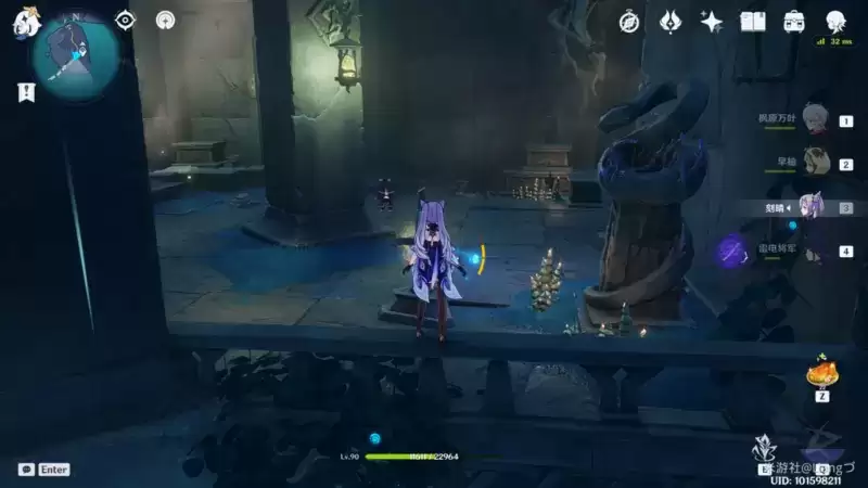 原神渊下宫灯密室解密攻略