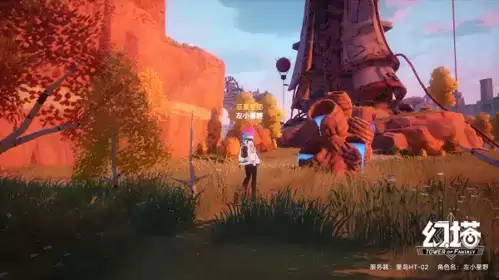 幻塔蜂蜜怎么获得6